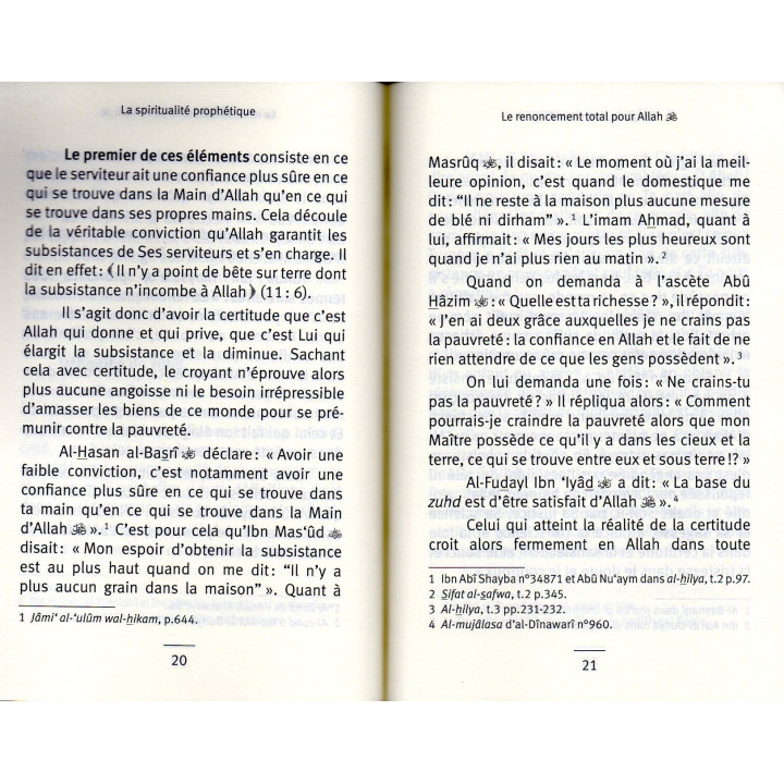 Le Renoncement total pour Allah AZ-ZUHD
