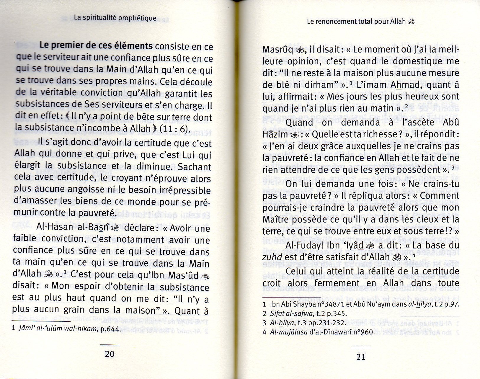 Le Renoncement total pour Allah AZ-ZUHD