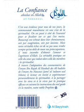 La Confiance absolue en Allah AT-TAWAKKUL