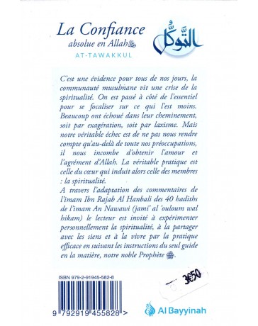 La Confiance absolue en Allah AT-TAWAKKUL