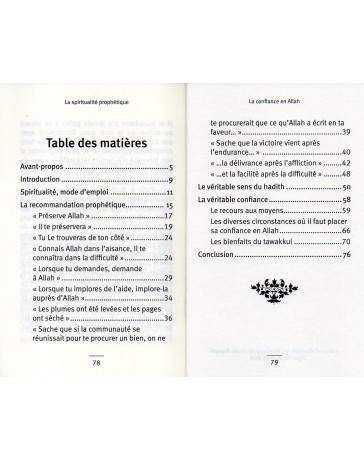 La Confiance absolue en Allah AT-TAWAKKUL