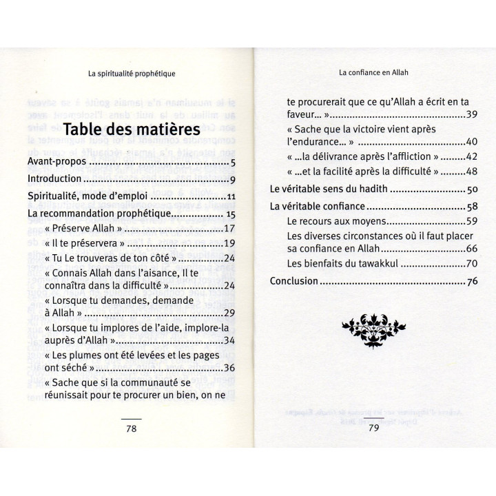 La Confiance absolue en Allah AT-TAWAKKUL