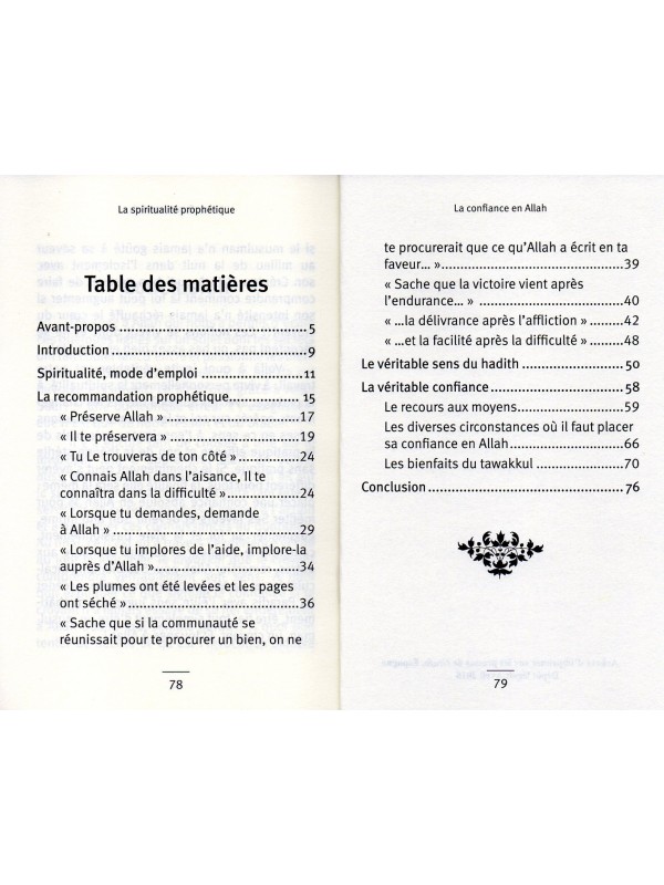 La Confiance absolue en Allah AT-TAWAKKUL