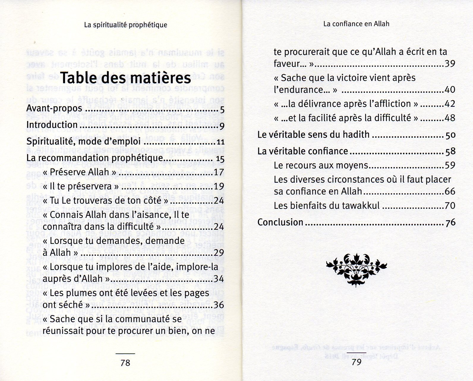 La Confiance absolue en Allah AT-TAWAKKUL