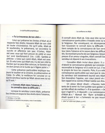 La Confiance absolue en Allah AT-TAWAKKUL