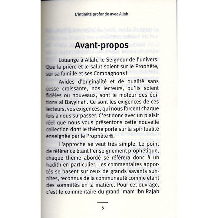 La Confiance absolue en Allah AT-TAWAKKUL