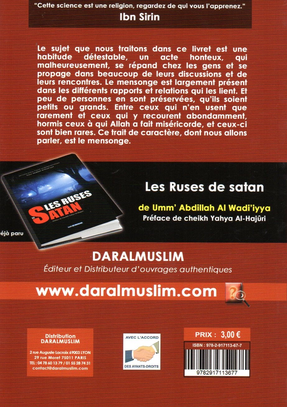LE MENSONGE ASPECTS ET REMEDES  CHEIKH MUHAMMAD IBN IBRAHIM AL-HAMAD