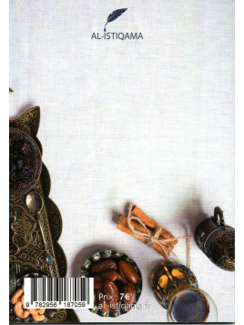 Explication Du Chapitre du Jeune de l'Epitre d'Ibn Zayd AL QAYRAWANI