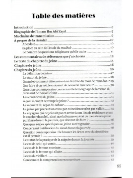 Explication Du Chapitre du Jeune de l'Epitre d'Ibn Zayd AL QAYRAWANI