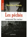 Les péchés causent la ruine Cheikh Al 'Uthaymin
