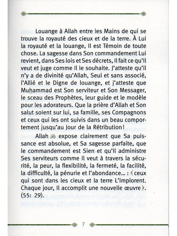 Les péchés causent la ruine Cheikh Al 'Uthaymin