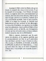 Les péchés causent la ruine Cheikh Al 'Uthaymin