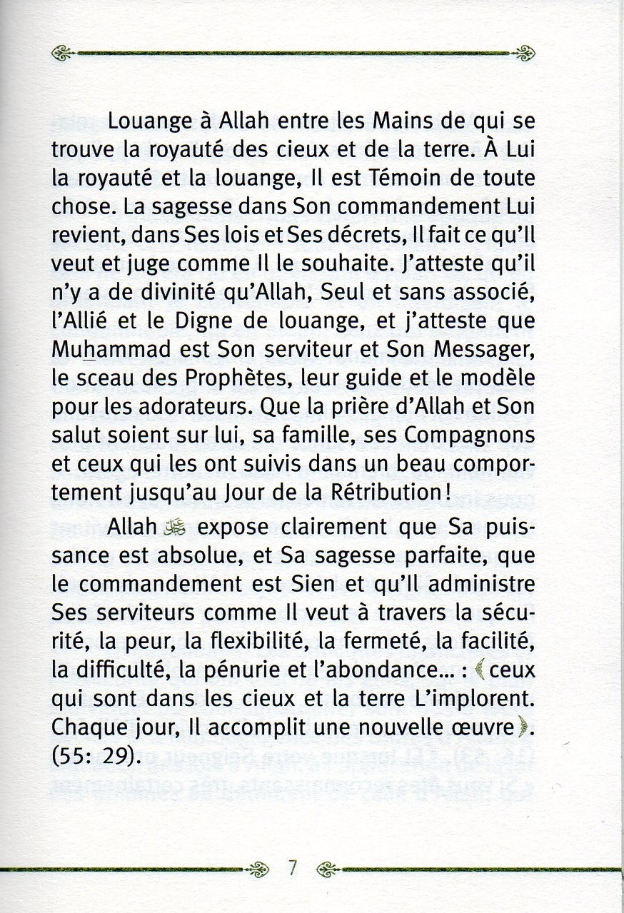 Les péchés causent la ruine Cheikh Al 'Uthaymin