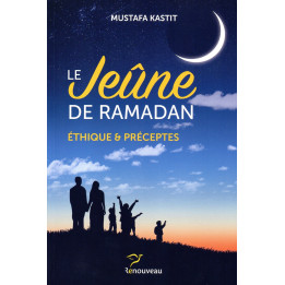 Le Jeune de Ramadan Mustafa KASTIT