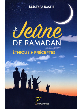 Le Jeune de Ramadan Mustafa KASTIT