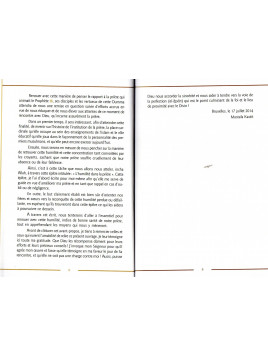 L'humilité dans la prière MUSTAFA KASTIT