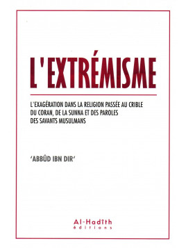 L'extrémisme 'Abbûd Ibn Dir'