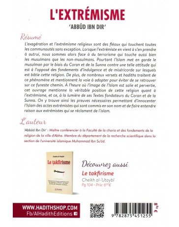 L'extrémisme 'Abbûd Ibn Dir'