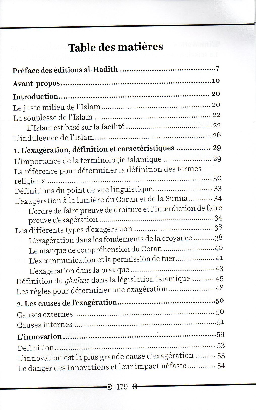 L'extrémisme 'Abbûd Ibn Dir'