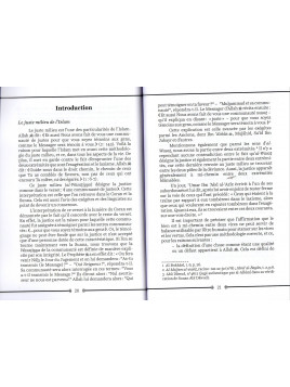 L'extrémisme 'Abbûd Ibn Dir'