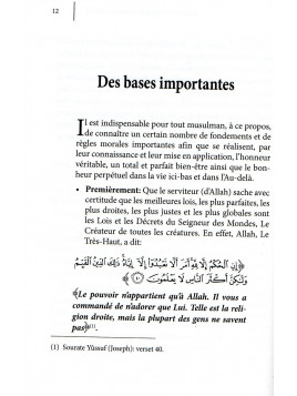HONNEUR ET DIGNITE DE LA FEMME EN ISLAM Cheikh Al Badr