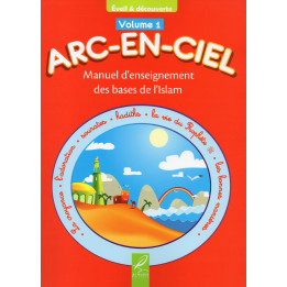 Arc-en-Ciel Volume 1
