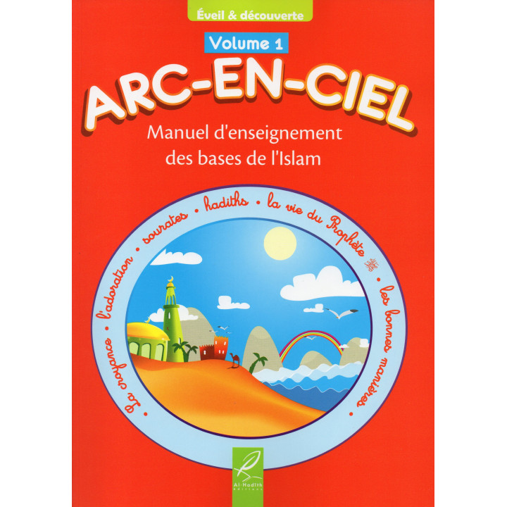 Arc-en-Ciel Volume 1