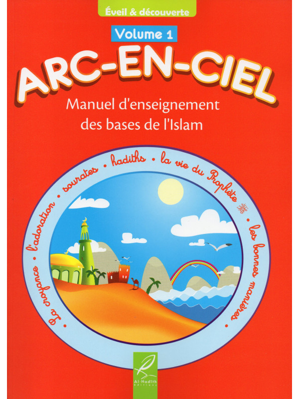 Arc-en-Ciel Volume 1