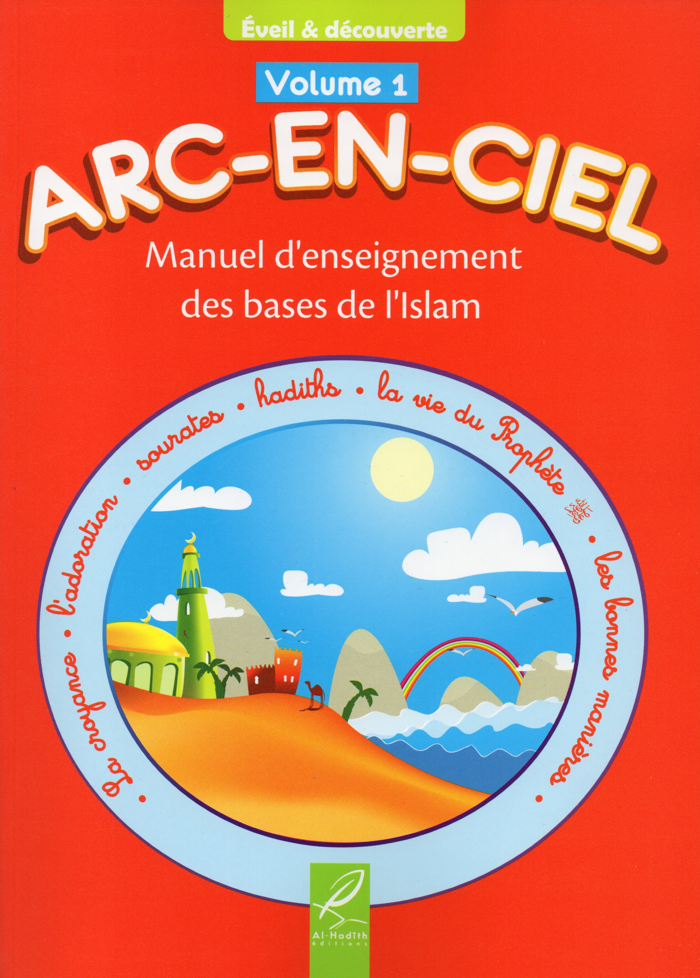 Arc-en-Ciel Volume 1