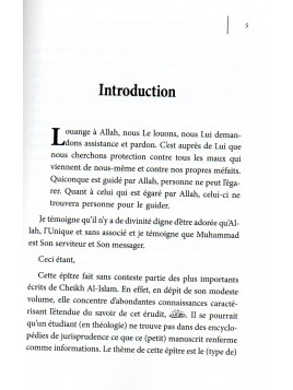 LE VOILE DE LA FEMME MUSULMANE Cheikh Al Islam Ibn Taymiyya