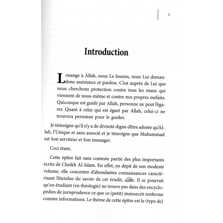 LE VOILE DE LA FEMME MUSULMANE Cheikh Al Islam Ibn Taymiyya
