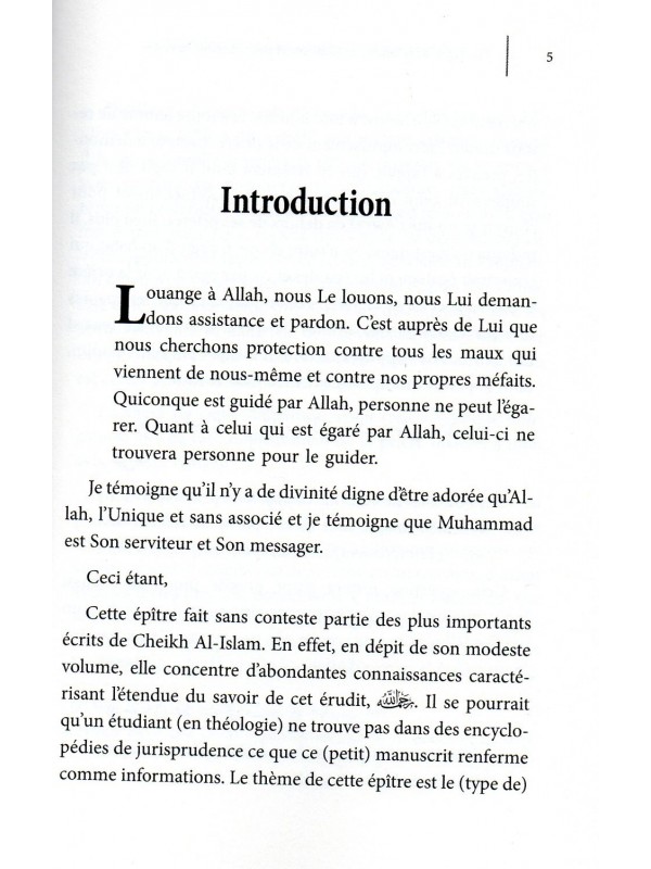 LE VOILE DE LA FEMME MUSULMANE Cheikh Al Islam Ibn Taymiyya