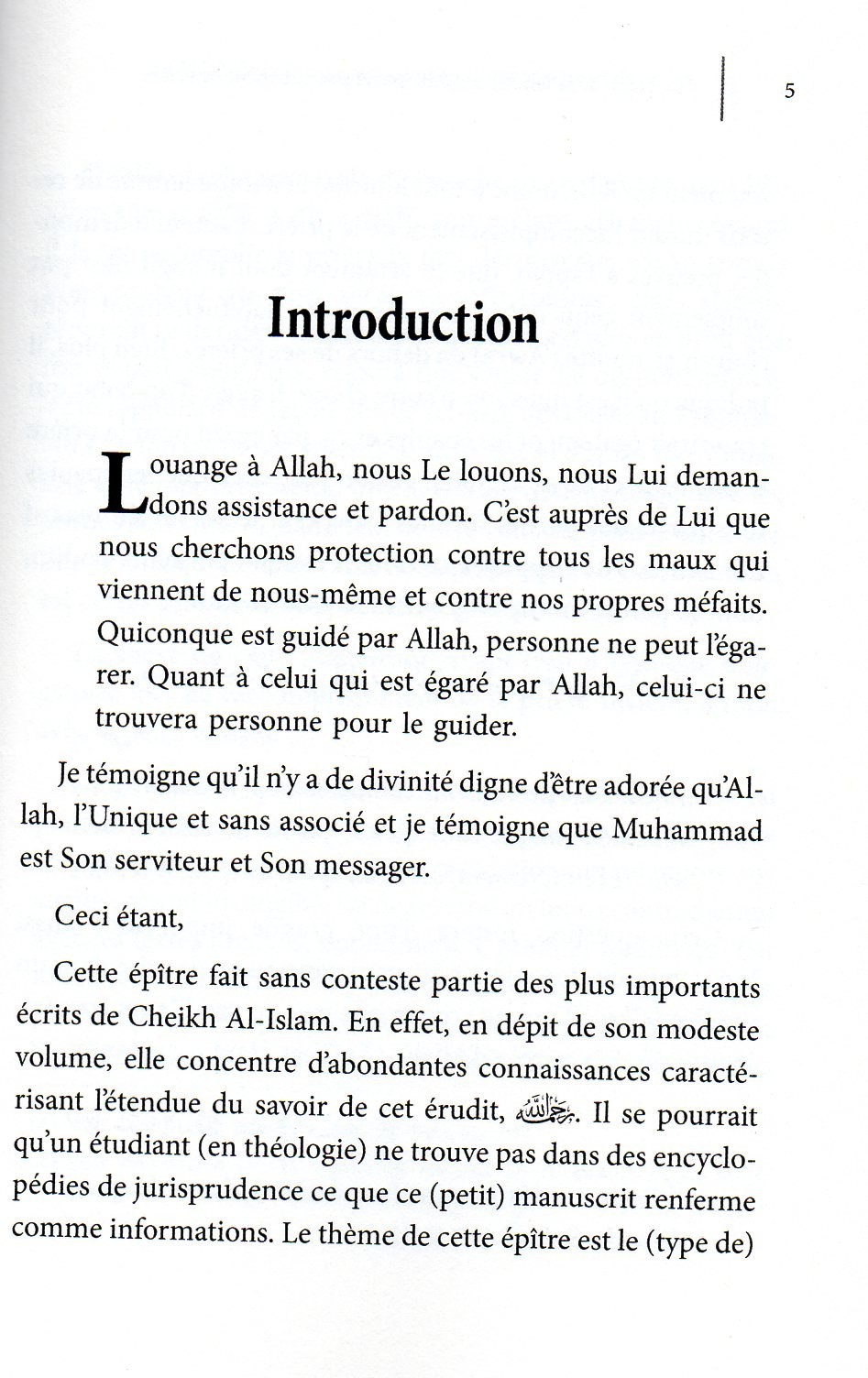 LE VOILE DE LA FEMME MUSULMANE Cheikh Al Islam Ibn Taymiyya
