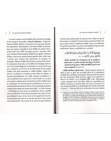 Les Causes du Bonheur Familial CHEIKH AR RUHAYLI