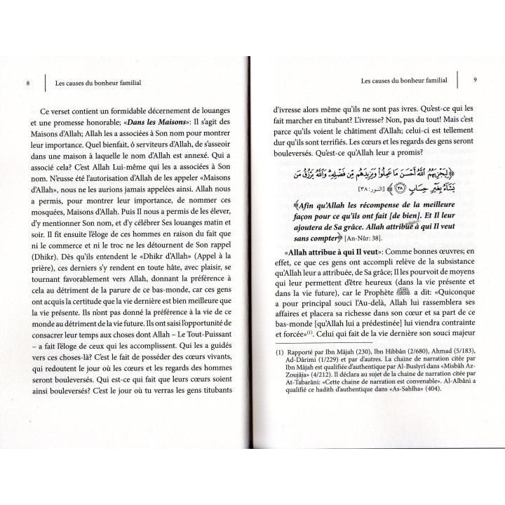 Les Causes du Bonheur Familial CHEIKH AR RUHAYLI