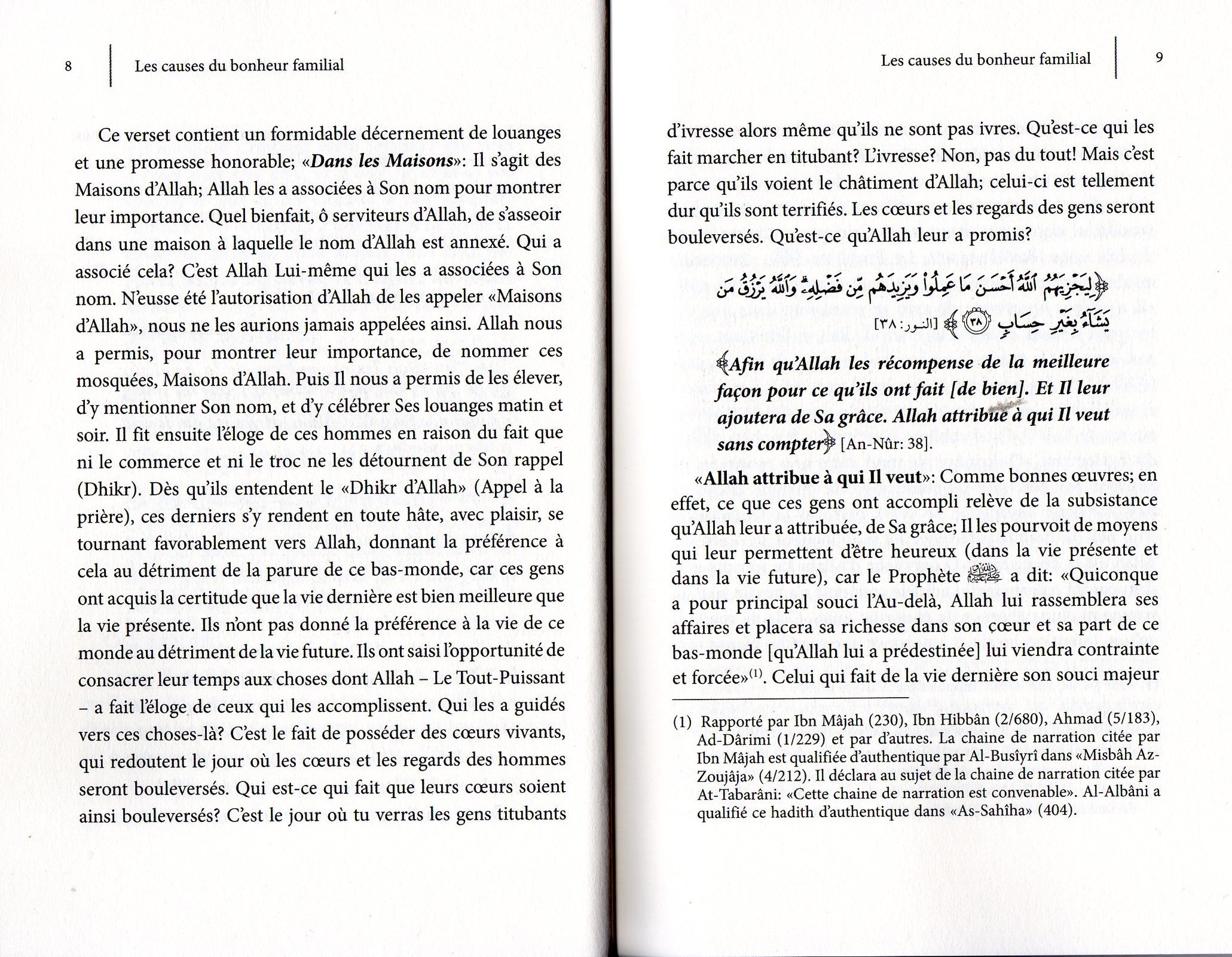 Les Causes du Bonheur Familial CHEIKH AR RUHAYLI