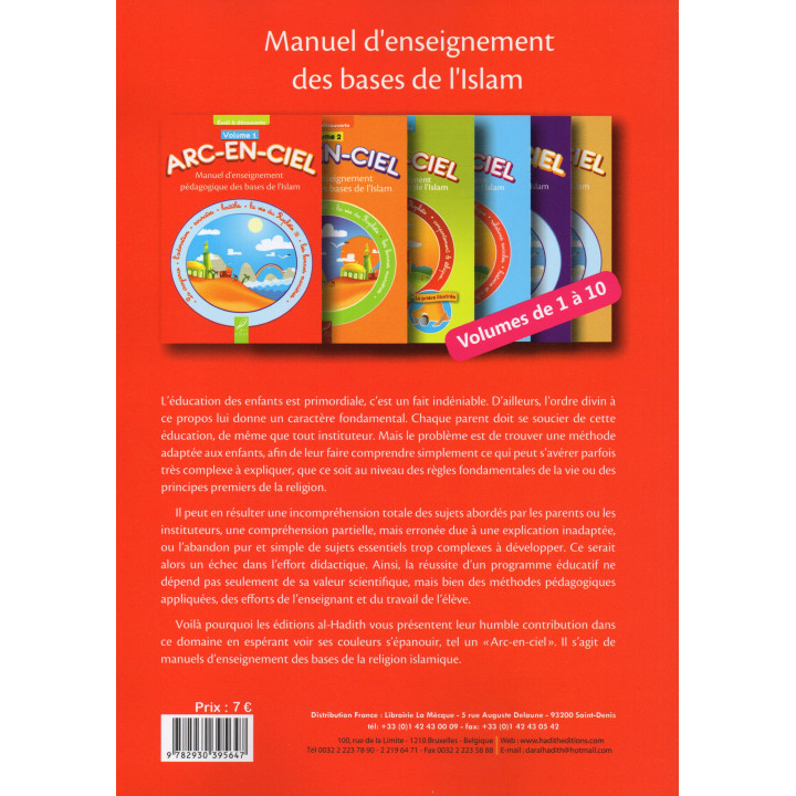 Arc-en-Ciel Volume 1