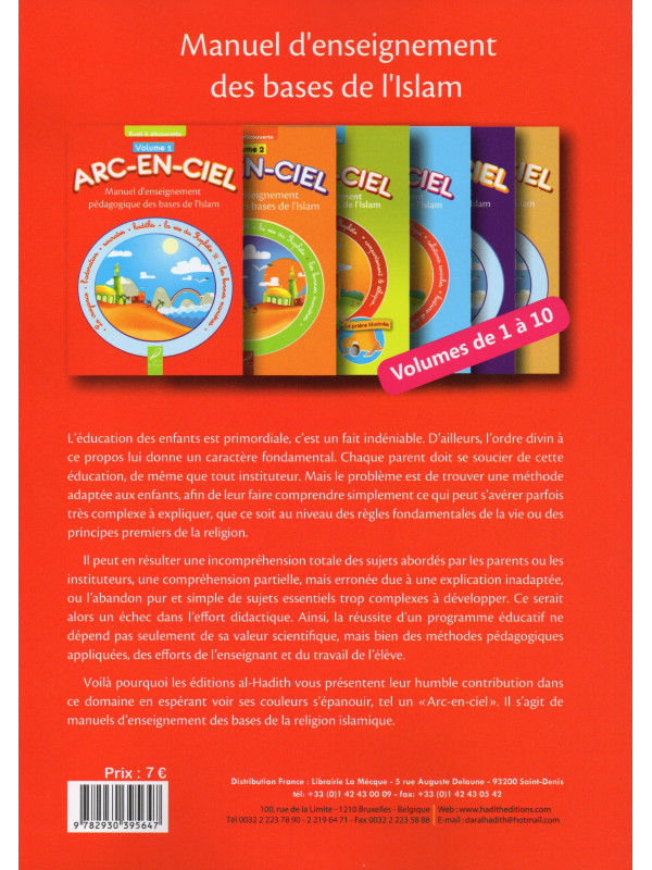 Arc-en-Ciel Volume 1