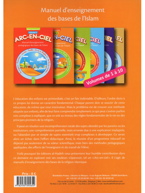 Arc-en-Ciel Volume 2