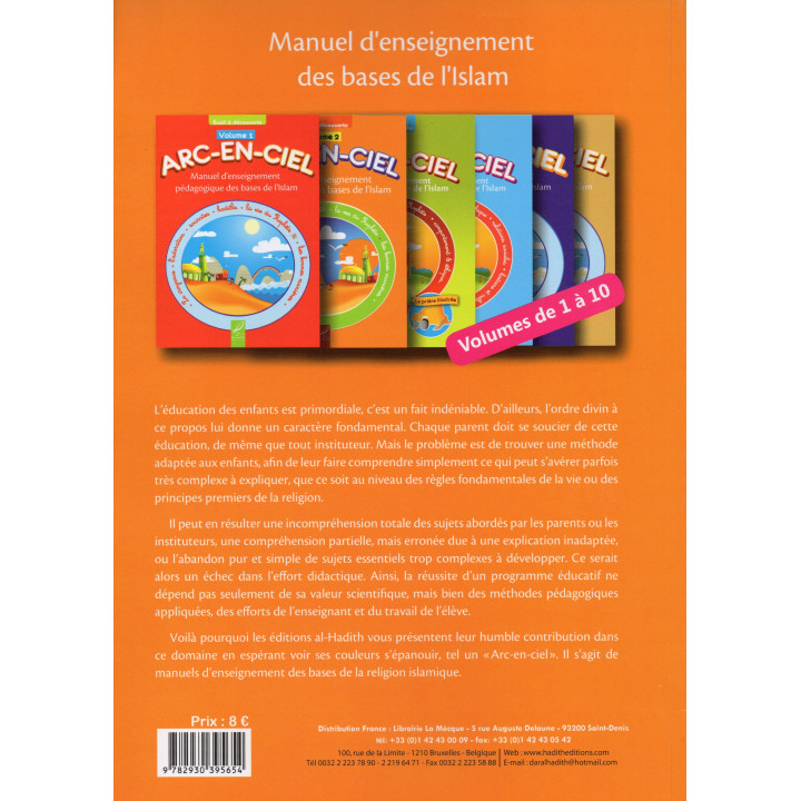 Arc-en-Ciel Volume 2