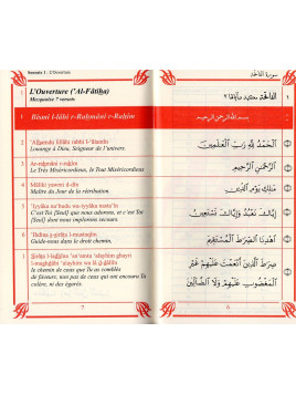 Le Saint coran Chapitre Amma