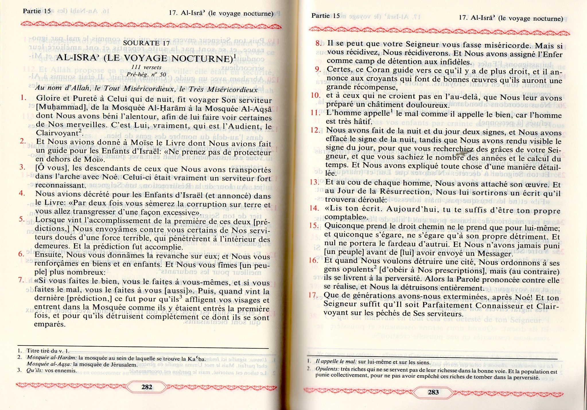 Le Saint Coran
