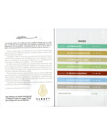 Le Guide illustré du Hajj et de la 'Umra - BDouin (Editions Anas)