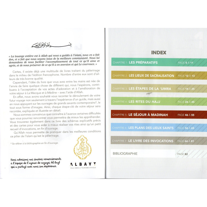 Le Guide illustré du Hajj et de la 'Umra - BDouin (Editions Anas)