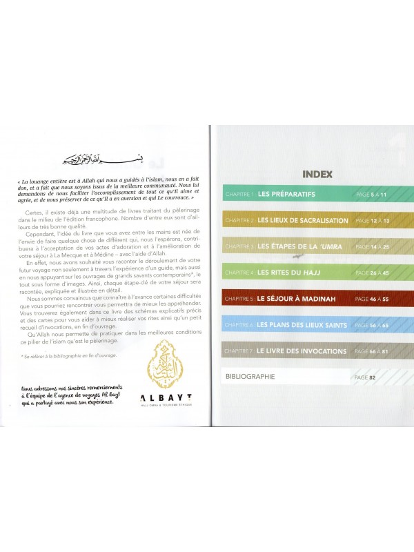 Le Guide illustré du Hajj et de la 'Umra - BDouin (Editions Anas)