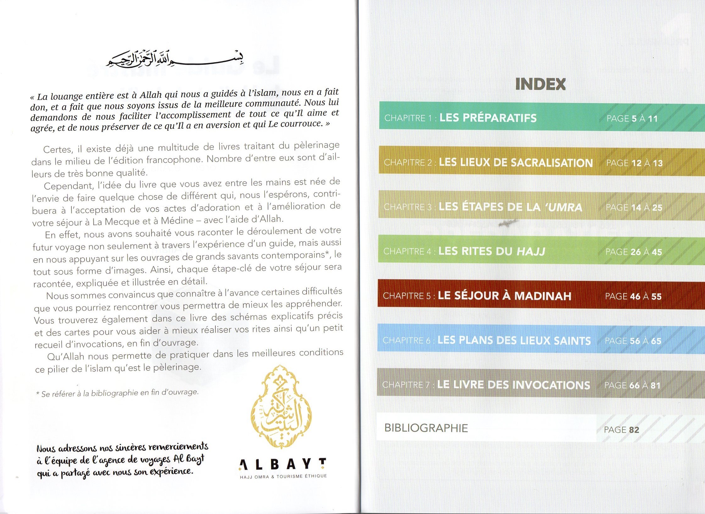 Le Guide illustré du Hajj et de la 'Umra - BDouin (Editions Anas)