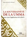 La souveraineté de la oumma passe avant l'application de la shari'a ABDALLAH AL MALIKI