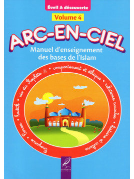 Arc-en-Ciel Volume 4