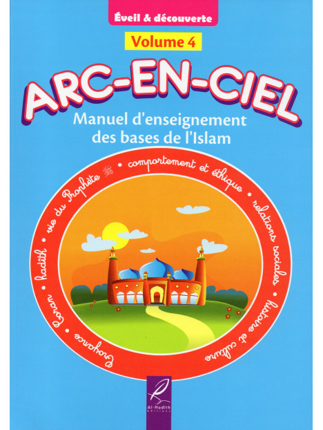 Arc-en-Ciel Volume 4