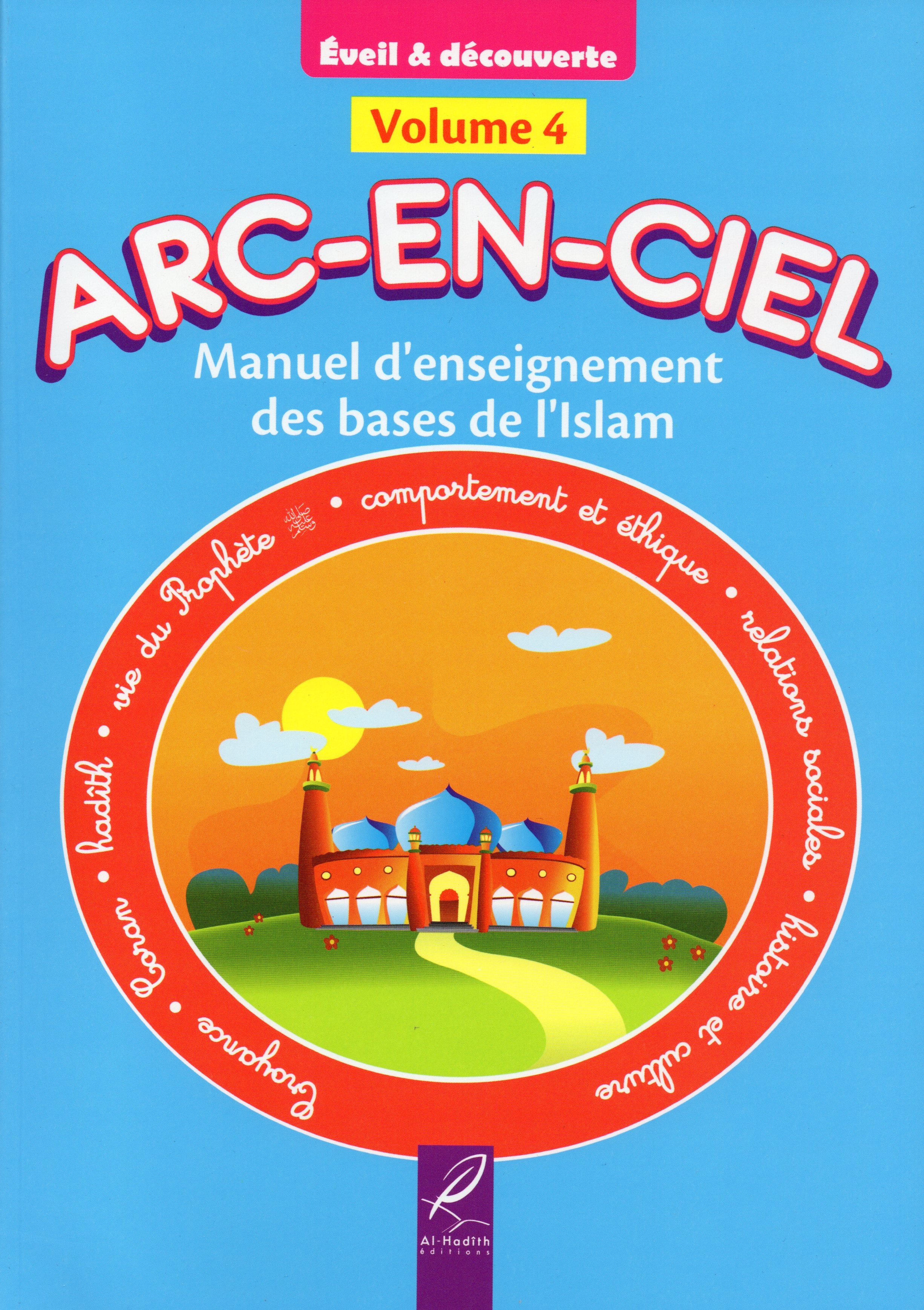Arc-en-Ciel Volume 4